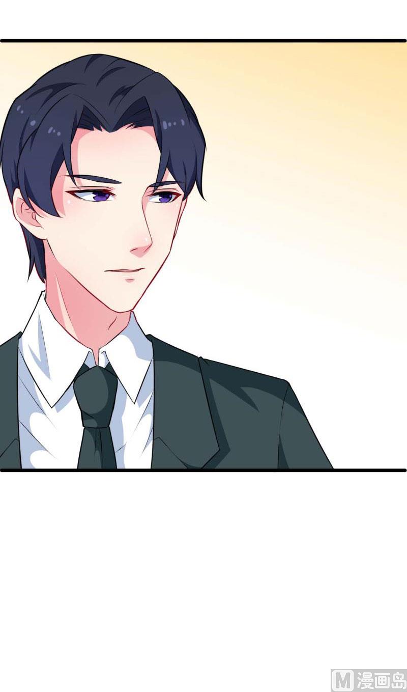 089来者不善-第87话