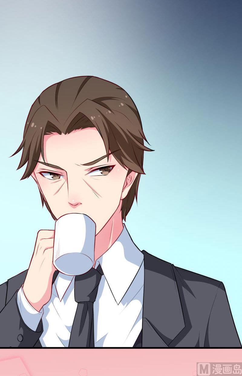 089来者不善-第87话