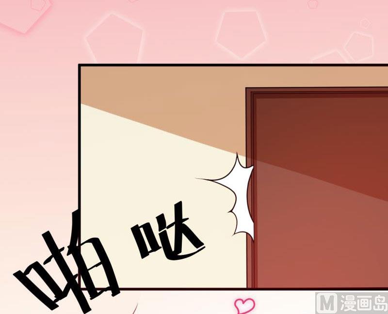 089来者不善-第87话