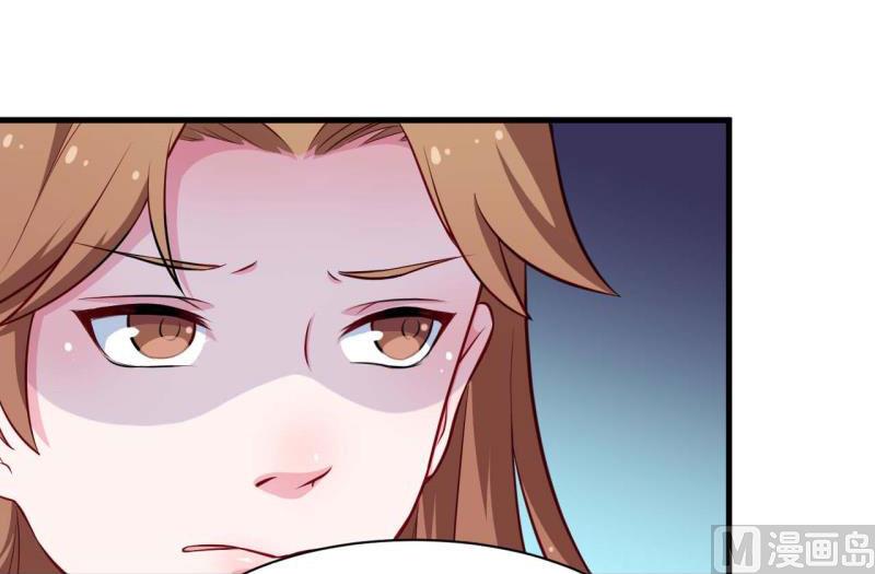 089来者不善-第87话