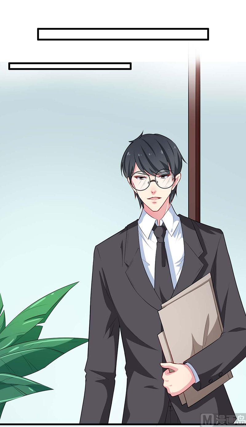 091当年之事-第89话