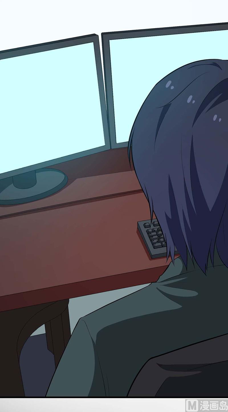 091当年之事-第89话