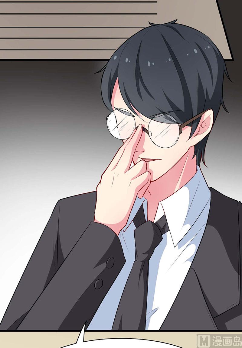 091当年之事-第89话