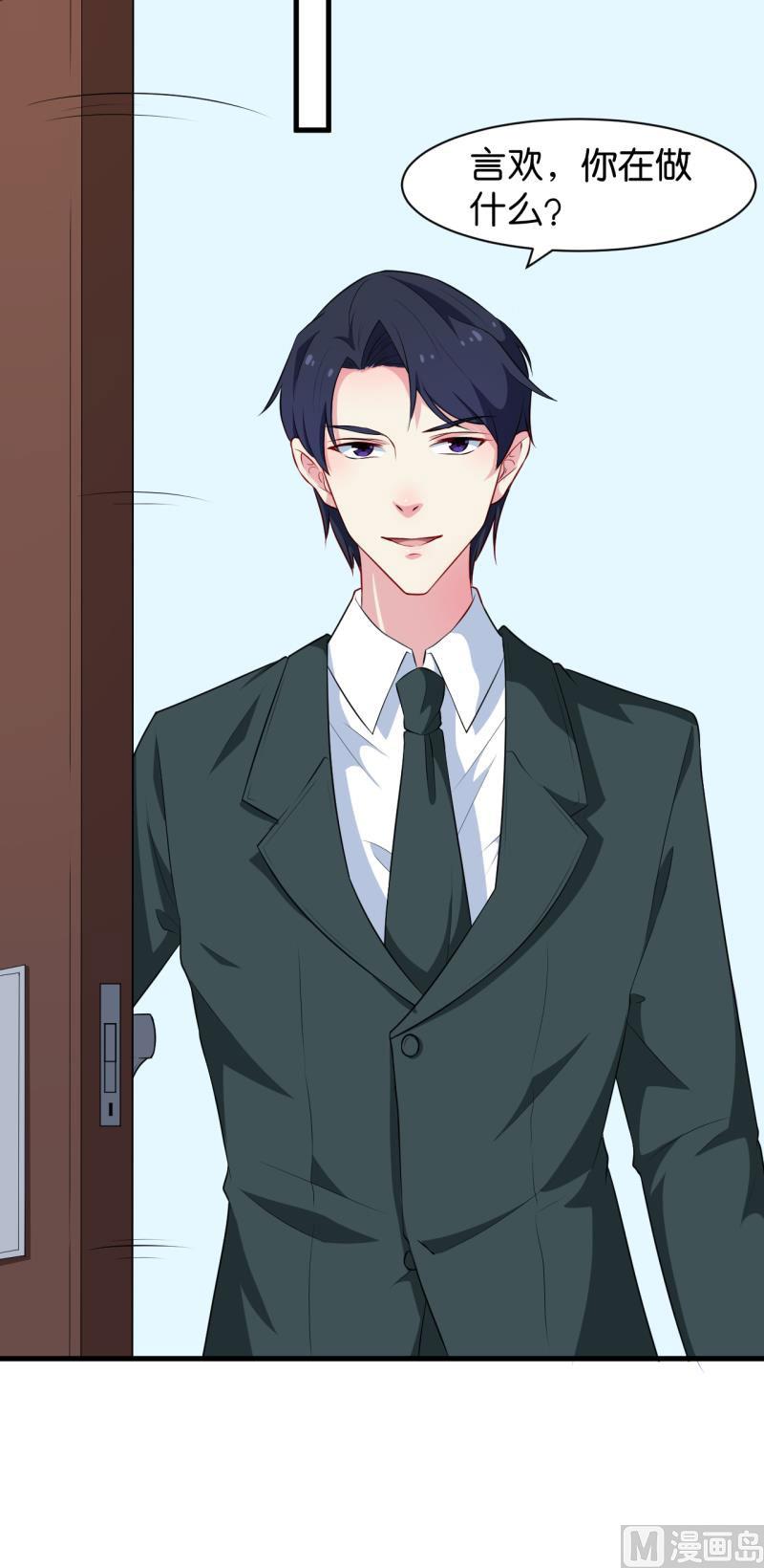 091当年之事-第89话