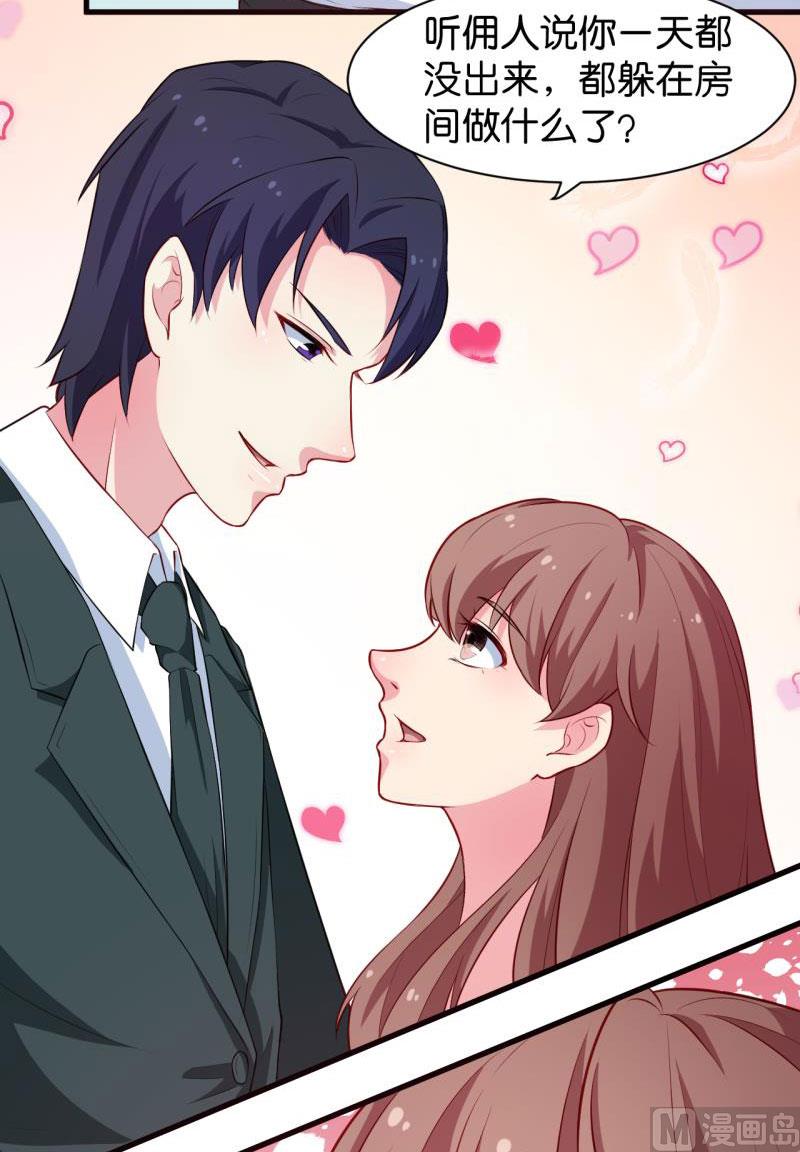 091当年之事-第89话