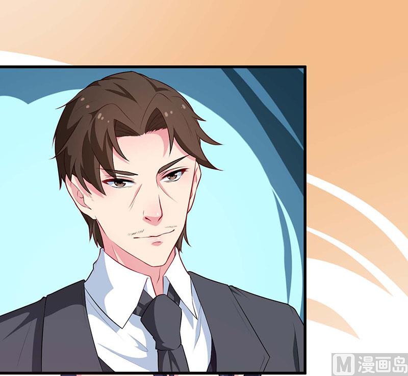 091当年之事-第89话