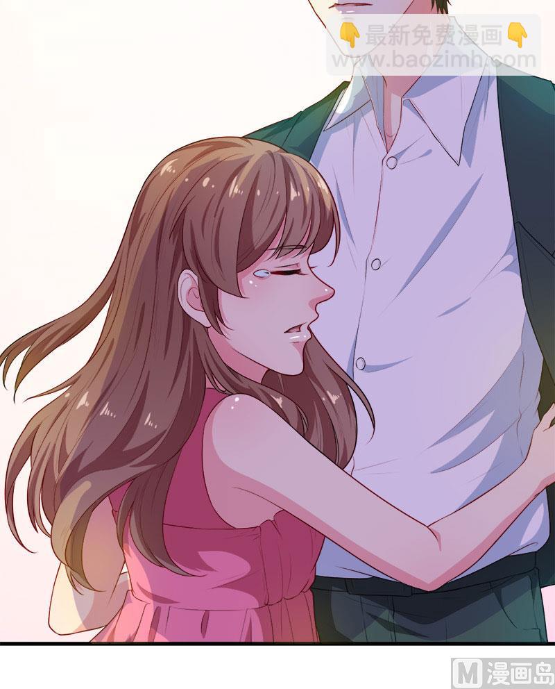 095气死了！-第93话