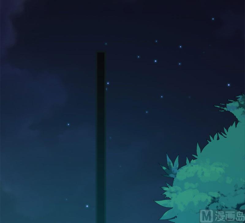 095气死了！-第93话