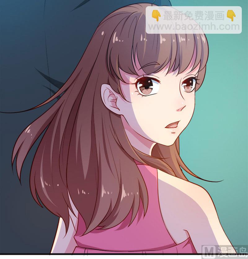 095气死了！-第93话