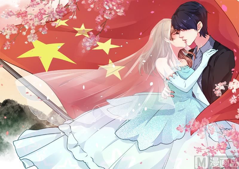 097告诉大家-第95话