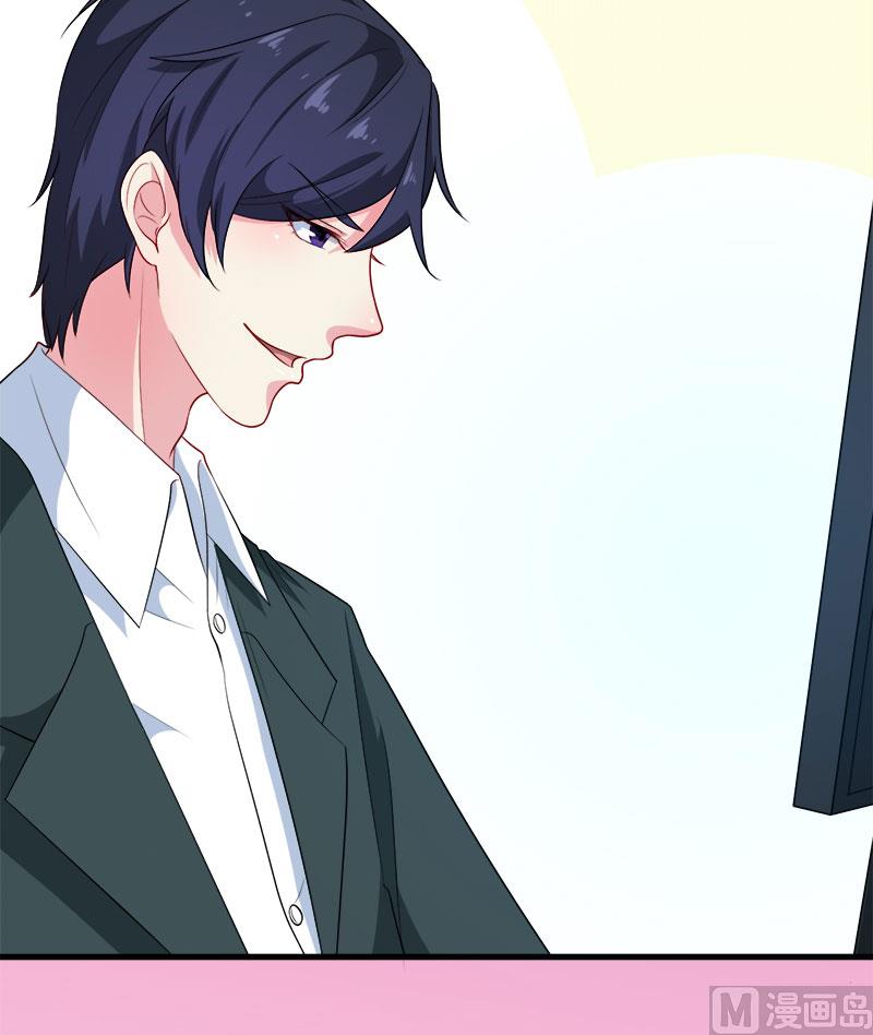 097告诉大家-第95话