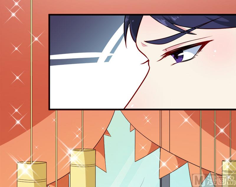 097告诉大家-第95话