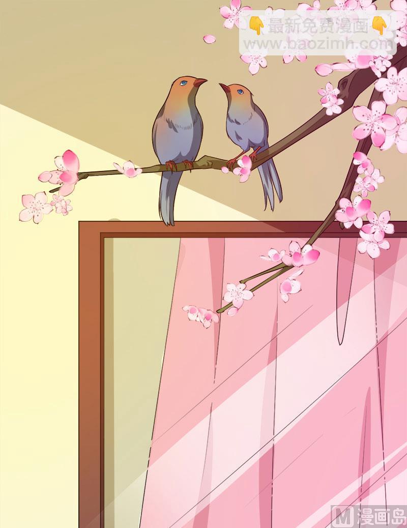 097告诉大家-第95话