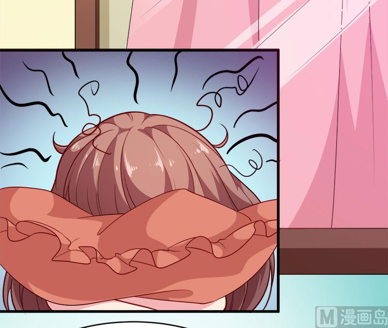 097告诉大家-第95话