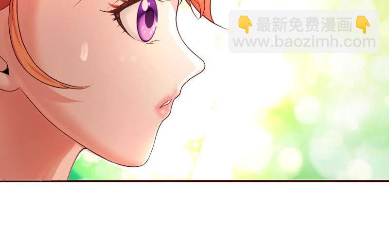 第1话 归国面试(1/2)-第1话