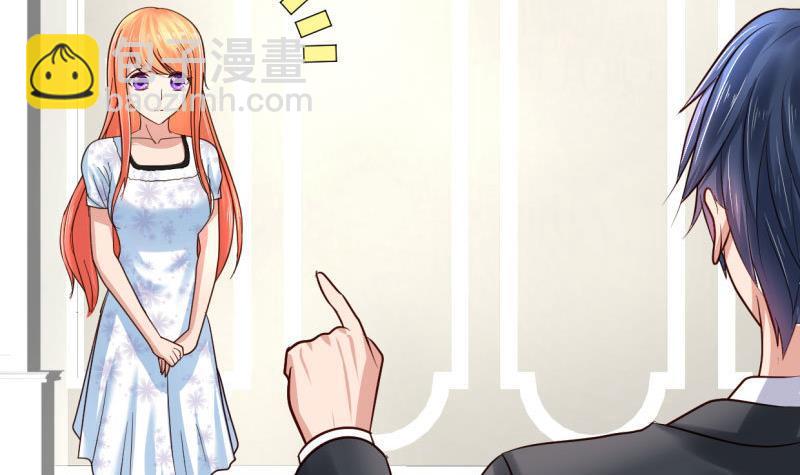 第1话 归国面试(1/2)-第1话