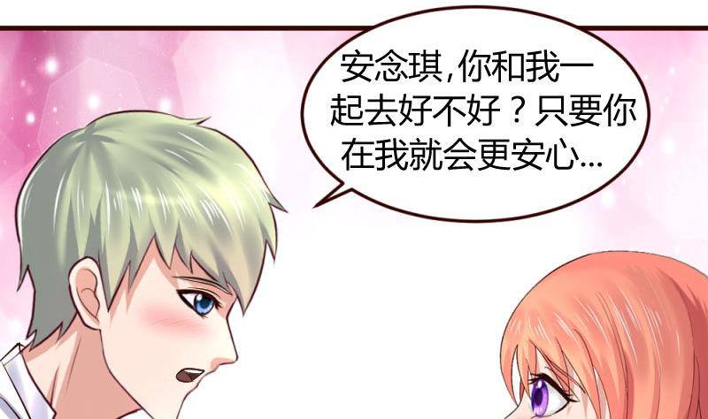 第11话 送行-第11话