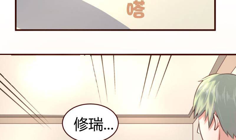 第11话 送行-第11话