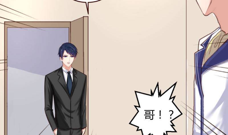 第11话 送行-第11话