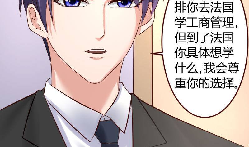 第11话 送行-第11话