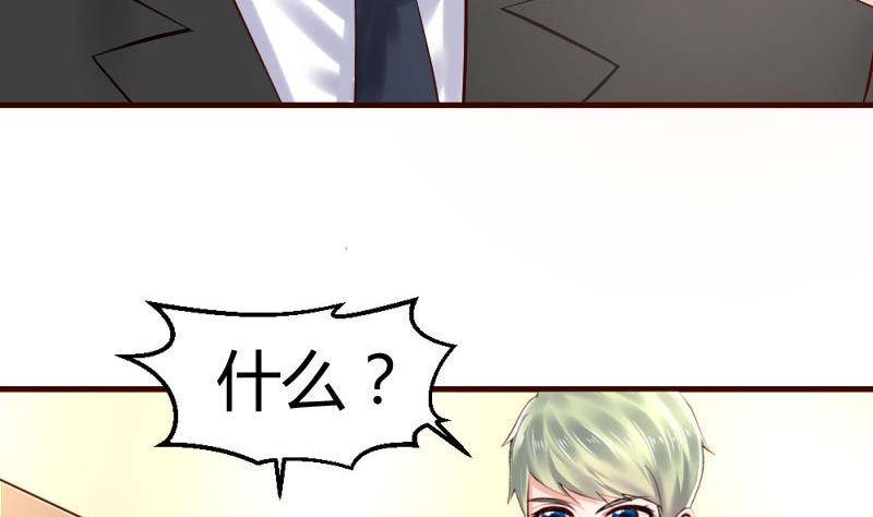 第11话 送行-第11话