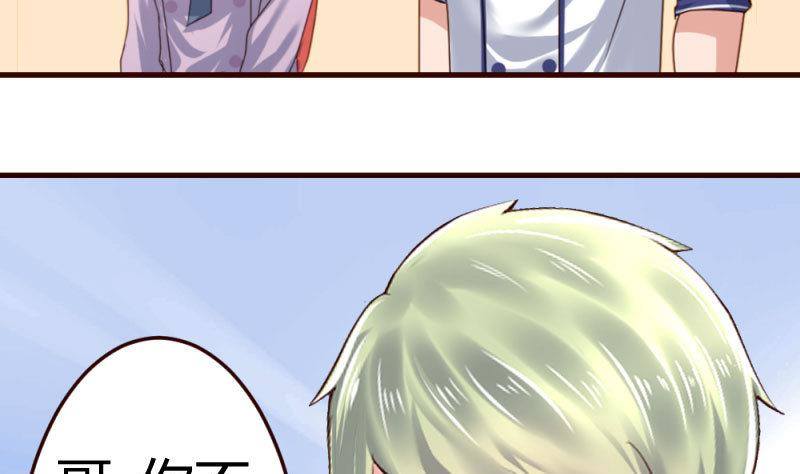 第11话 送行-第11话