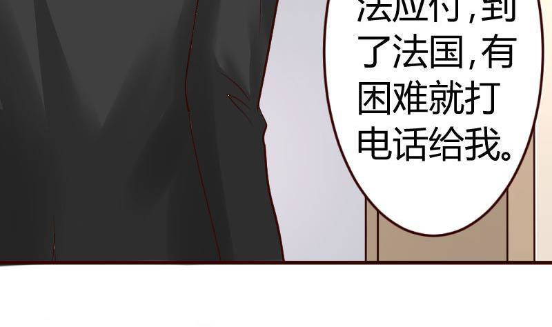 第11话 送行-第11话