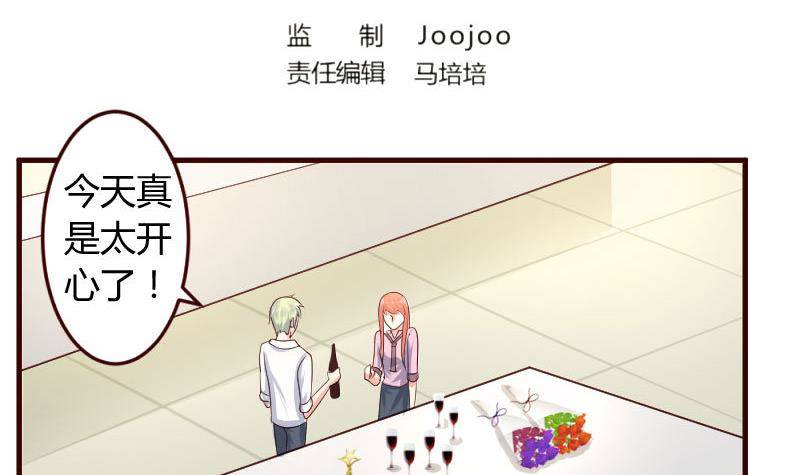 第11话 送行-第11话