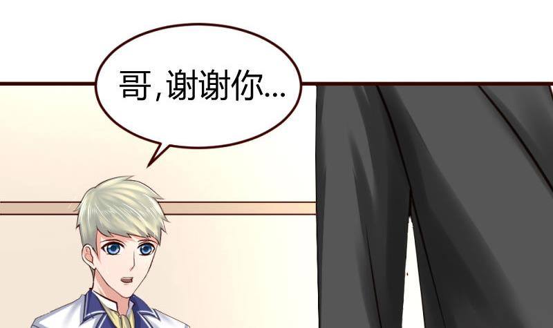 第11话 送行-第11话