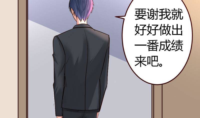 第11话 送行-第11话