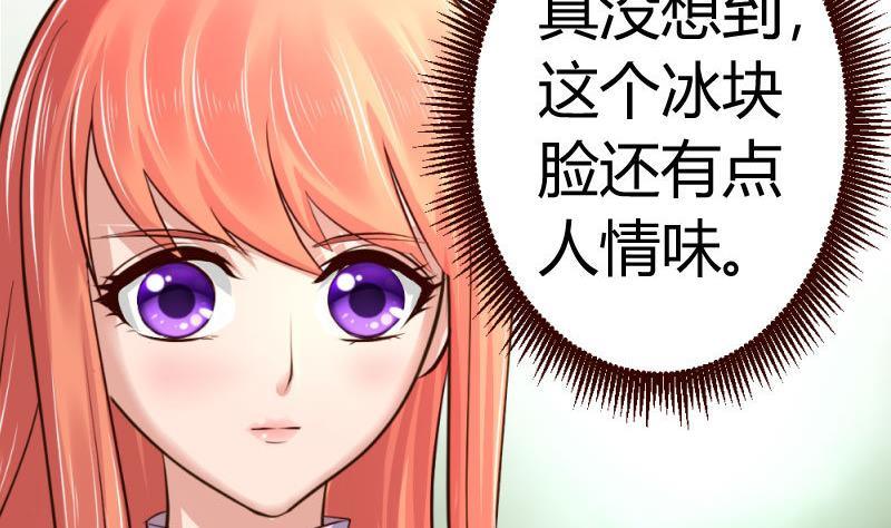 第11话 送行-第11话