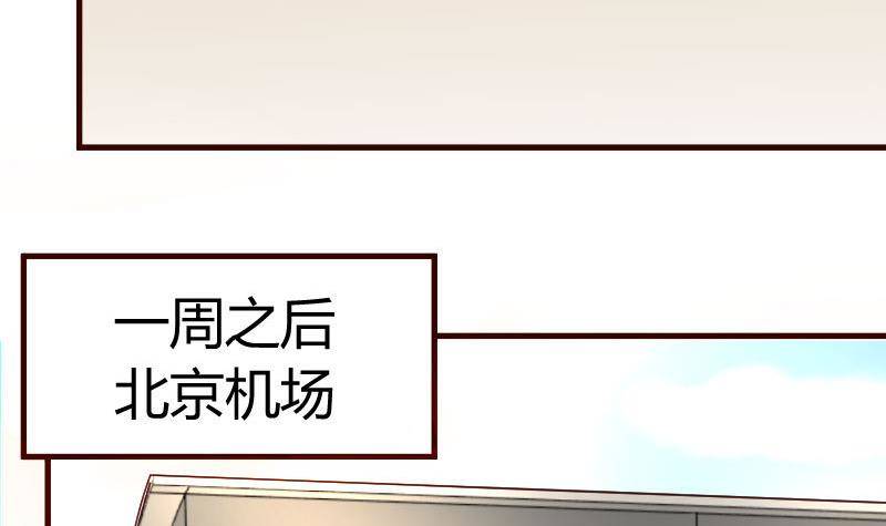 第11话 送行-第11话