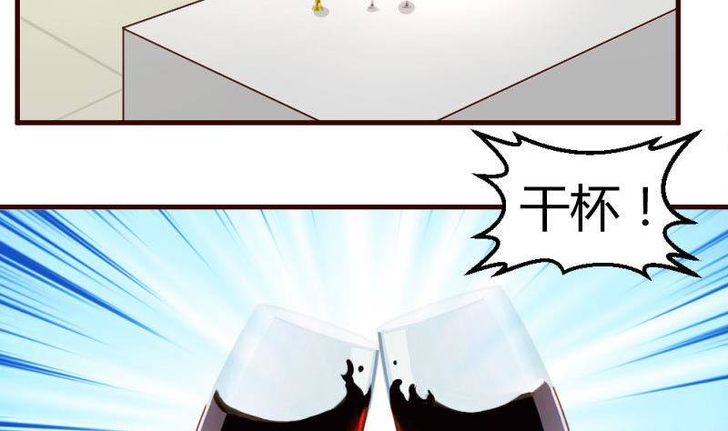 第11话 送行-第11话