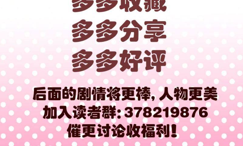 第11话 送行-第11话