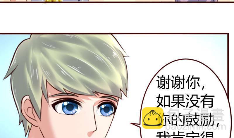 第11话 送行-第11话