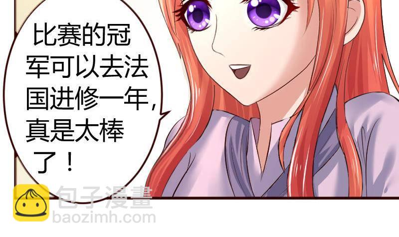 第11话 送行-第11话