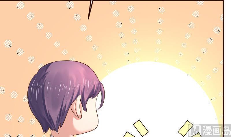 第102话 撮合(1/2)-第101话