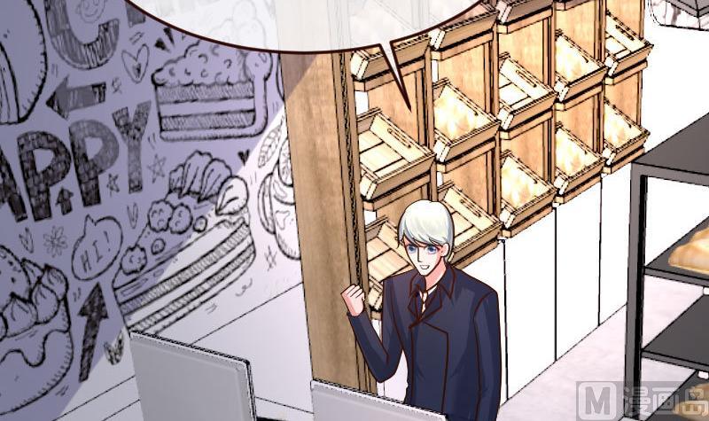 第102话 撮合(1/2)-第101话