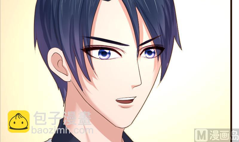 第102话 撮合(1/2)-第101话