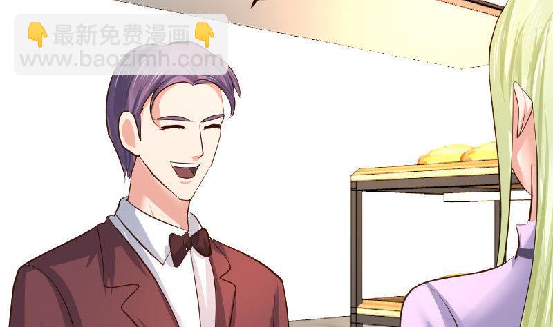 第102话 撮合(1/2)-第101话