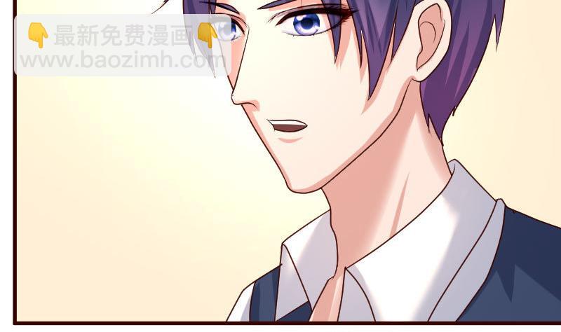 第104话 套路(1/2)-第103话