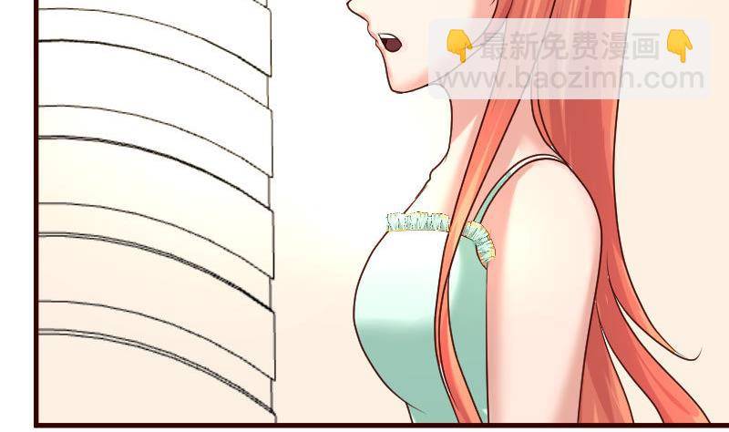 第104话 套路(1/2)-第103话