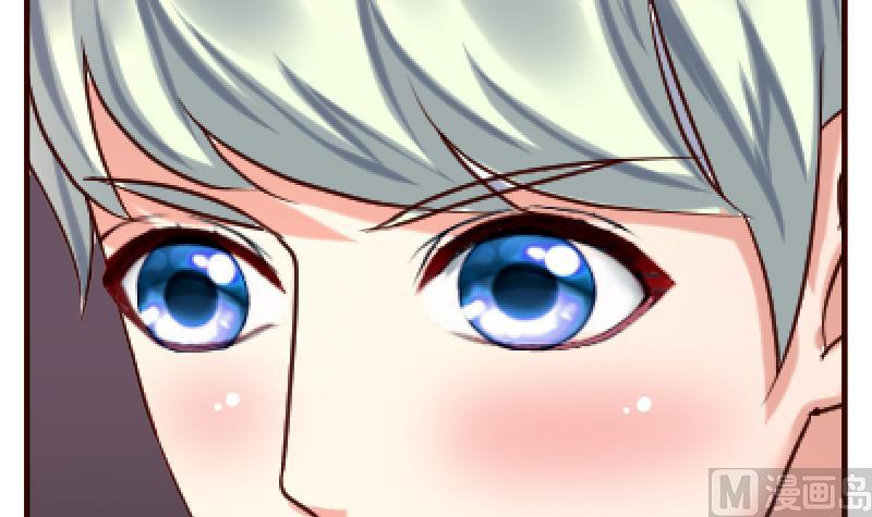 第106话 正式的追求(1/2)-第105话