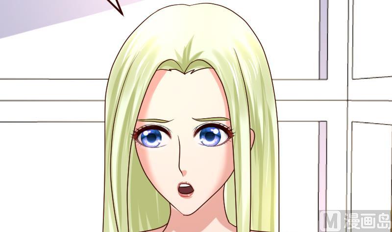 第106话 正式的追求(1/2)-第105话