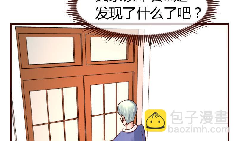 第108话 父子闹翻(1/2)-第107话