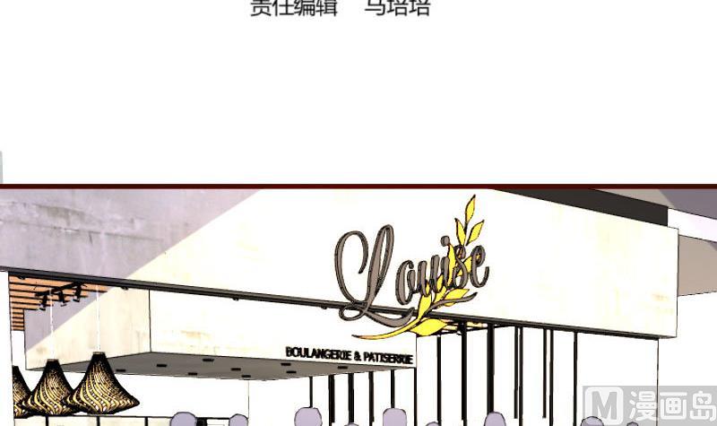 第108话 父子闹翻(1/2)-第107话