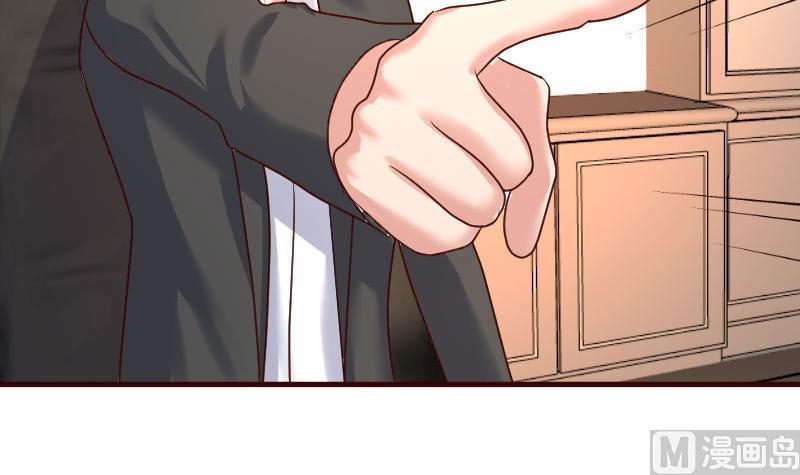 第108话 父子闹翻(1/2)-第107话