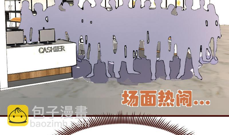 第108话 父子闹翻(1/2)-第107话