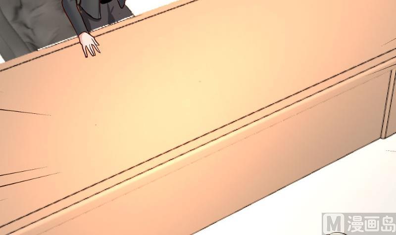 第108话 父子闹翻(1/2)-第107话