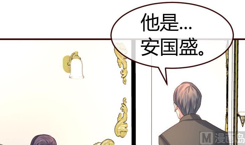 第112话 重归于好(1/2)-第111话